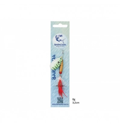 Baracuda Spinner Lure SF05-04 Rotating Spoon 3.2cm 8g