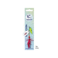Baracuda Spinner Lure SF05-23 Rotating Spoon 3.3cm 15g